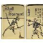 ZIPPO 打火机 两面加工骷髅战士2GI-SKL3