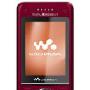 索尼爱立信 （Sony Ericsson）W760c 手机 正品行货 全国联保