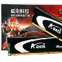 威刚游戏威龙 DDR2 2GB-800 台式机内存条