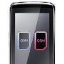 LG KS660(双卡双待)手机 正品行货 全国联保 含发票 特价优惠促销