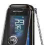 摩托罗拉（Motorola） A1210 手机 正品行货 全国联保 含发票