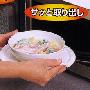 日本进口 微波炉餐桌用防烫垫 有把手 白色 sanada