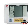 松下（Panasonic）臂式电子血压计EW3106