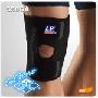 LP护具 侧弧型膝部穏定护套 558CA
