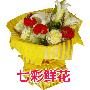 鲜花/喜悦