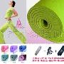 杰朴森瑜伽垫◆顶级环保材质TPE荧光绿瑜珈垫四件套