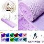 杰朴森瑜珈垫◆6mm淡紫色瑜伽垫三件套