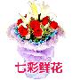 鲜花/花好月圆