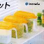 日本进口 INOMATA 调味罐 调料罐 有勺 有刻度 黄色盖