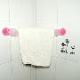 日本进口 可伸缩可转向吸盘毛巾挂杆 粉色 Q-BAN