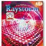 蝴蝶00280能量内藏型正胶胶皮RAYSTORM