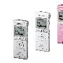 SONY录音笔 索尼ICD-UX400F(4G)录音笔09新品大陆官网行货