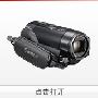 佳能（Canon） HF M31 数码摄像机 赠4GB卡 原装摄影包 UV滤镜