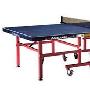 双鱼99-45B乒乓球台|折叠移动式乒乓球桌 乒乓球