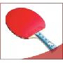 红双喜五星乒乓球拍5002（K5002）横拍双反胶 送拍套