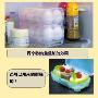 日本进口 抗菌鸡蛋保鲜收纳盒 可放8枚 内格可取出 透明
