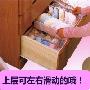日本进口 双层内衣收纳盒 上下层可移动/摘取 粉色