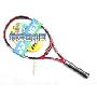 Yonex RDS 003 网球拍