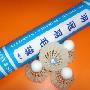 泰来-羽冠系列 羽冠 NO.7羽毛球五筒售175元全国包快递