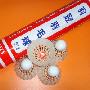 泰来-羽冠系列 羽冠 NO.2羽毛球五筒售330元全国包快递