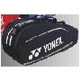 YONEX(尤尼克斯)BAG-5824C网羽拍包