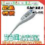 欧姆龙电子体温计MC-612