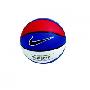 Nike耐克,Trifecta篮球, BB0274-461