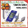 欧姆龙血压计HEM-4011c 半自动型 专柜正品行货