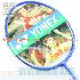 YONEX CAB019 羽毛球拍 送羽线 送手胶 送拉线 送拍套