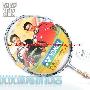 YONEX 尤尼克斯 NS-800 羽毛球拍 送线送手胶