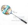 Yonex Muscle Power 15 羽毛球拍