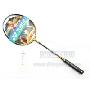 Yonex Muscle Power 22 羽毛球拍