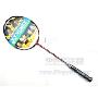 Yonex Nano speed 800 羽毛球拍