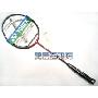 Yonex ARMORTEC 700 羽毛球拍