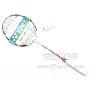 Yonex ArcSaber 9 羽毛球拍(弓剑 9)