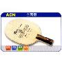 拍里奥Palio ACN 全面型乒乓底板 直板8808,横板8848