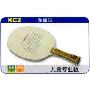 拍里奥Palio KC2 全面型儿童专业乒乓底板 横板
