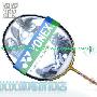 yonex ti-5light（新）正品 行货 送线 手胶 特惠中！！