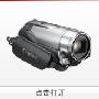 佳能（Canon） HF M300 高清摄像机 赠4GSD卡 UV滤镜 原装摄影包