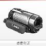 佳能 HF R16 高清数码摄像机~赠4GB卡 UV滤镜 原装摄影包~银色