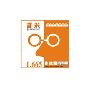 1.67 非球面 双抗树脂镜片