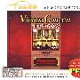 维也纳音乐会(3CD)