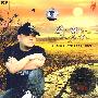 爱了痛了(DSD 1CD)
