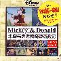 米奇与唐老鸭奇妙历险记:合集中(VOL.7-12)(6VCD)