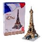 乐立方拼图◆巴黎埃菲尔铁塔