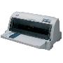 爱普生（EPSON）LQ-635K 专业型税控发票打印机 (原装正品)