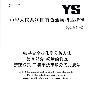 镍基合金粉化学分析方法 第8部分: 铜量的测定 新亚铜灵-三氯甲烷萃取分光光度法