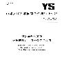 铋化学分析方法 汞量的测定 原子荧光光谱法