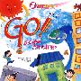 GO!彩虹侧面是什么样的？（“GO！科学向前冲”系列图书，是一套活泼好玩、妙趣横生的科普知识问答书。培养孩子科学兴趣，增进亲子共读时光。）