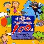 小学生不能不知道的100个社会秘密